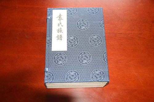 传统与现代的交融 探访北京松云家谱印刷机